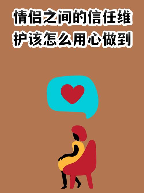 从“不破坏”到“主动维护”，才是最终目的