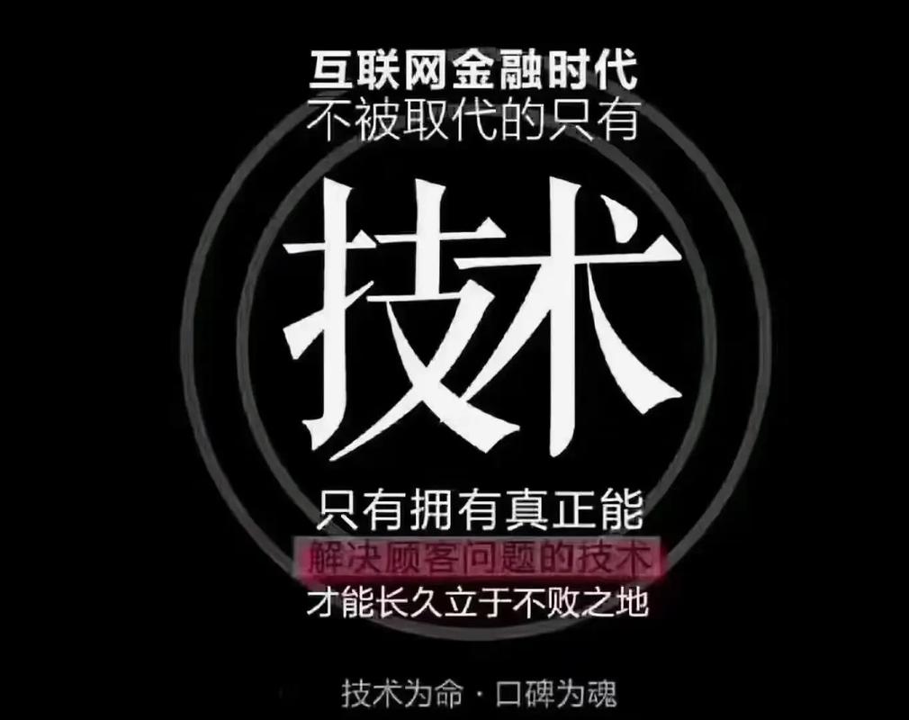技术不是万能的，现在还有绕不开的坎