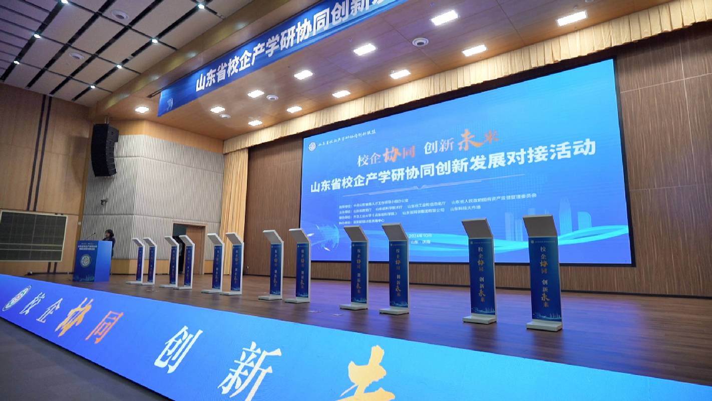 别拿模板糊弄人：做好创新成果宣传的三个真话