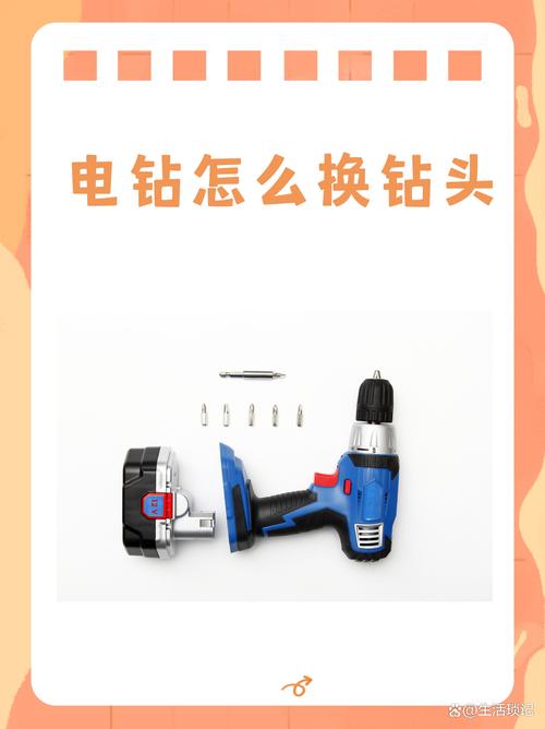 钻头厂家怎么挑?聊聊我的几点真实观察