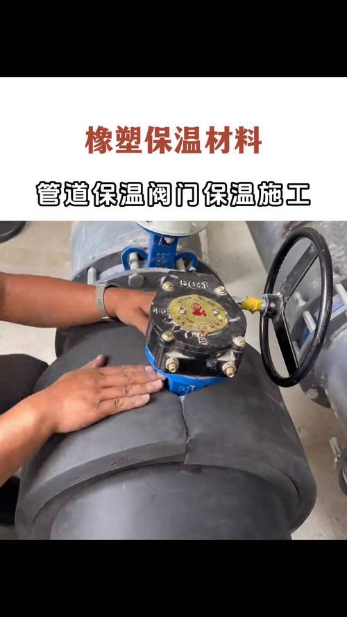 容易被忽略的控制系统和保温