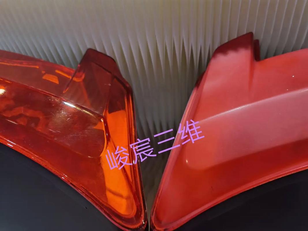 工业级SLA 3D打印透明汽车灯罩原型