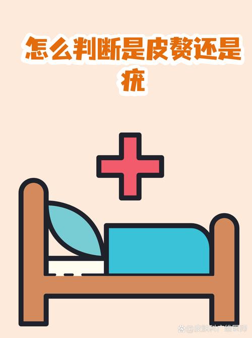 “和”到底是从哪里冒出来的？