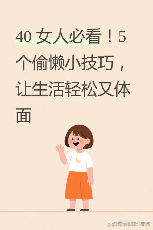 最后聊点实在的