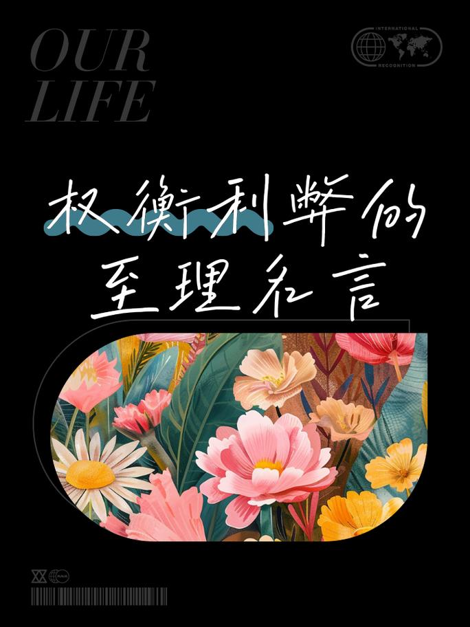 选型权衡:适合的才是最好的,别贪大求全