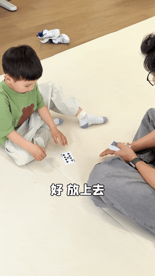 四个在家就能玩的小练习,没那么难