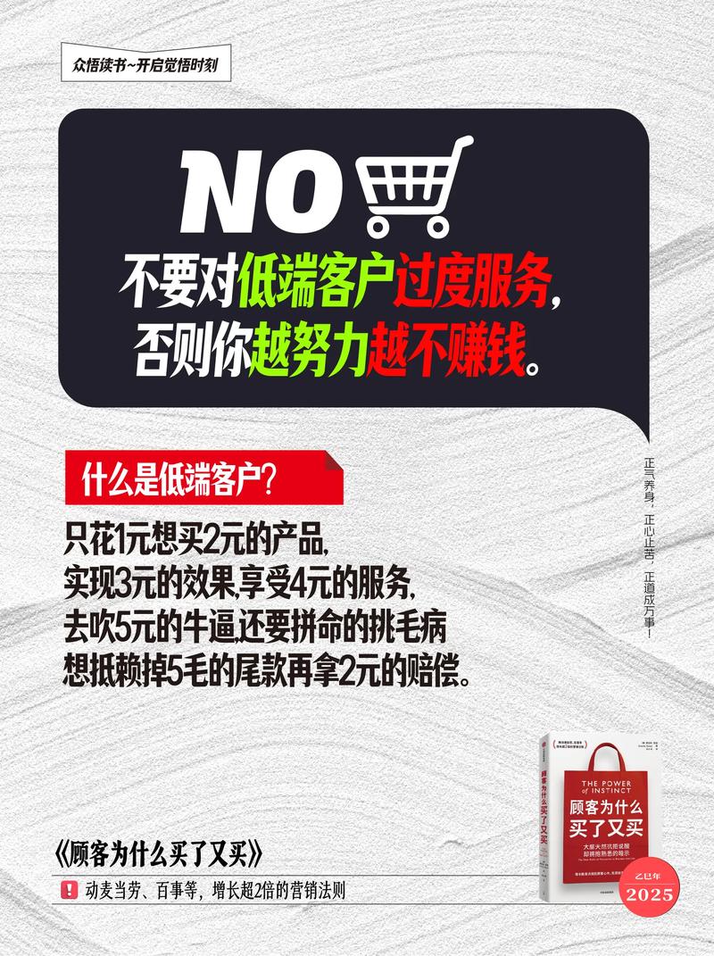 服务才是隐形竞争力:从售前到索赔