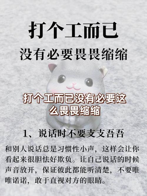 安装比机器更重要，血泪教训