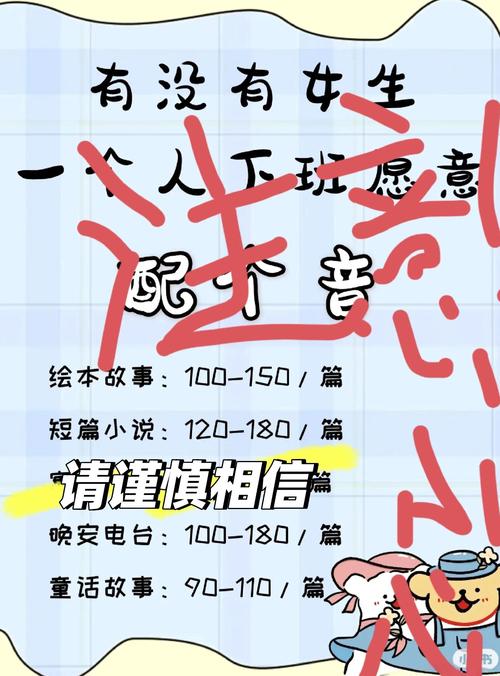 避坑指南：我的血泪教训