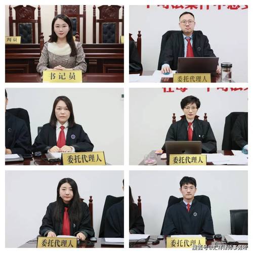离婚财产分割起诉状法庭书记员图