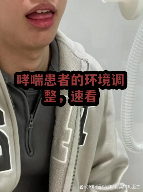 日常环境调整，也是重要的辅助