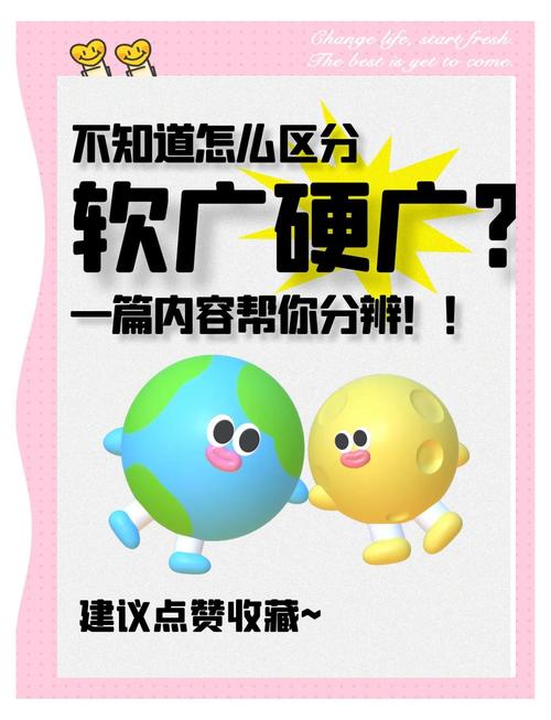产学研的蒸馏水、死电池，与正在松动的土
