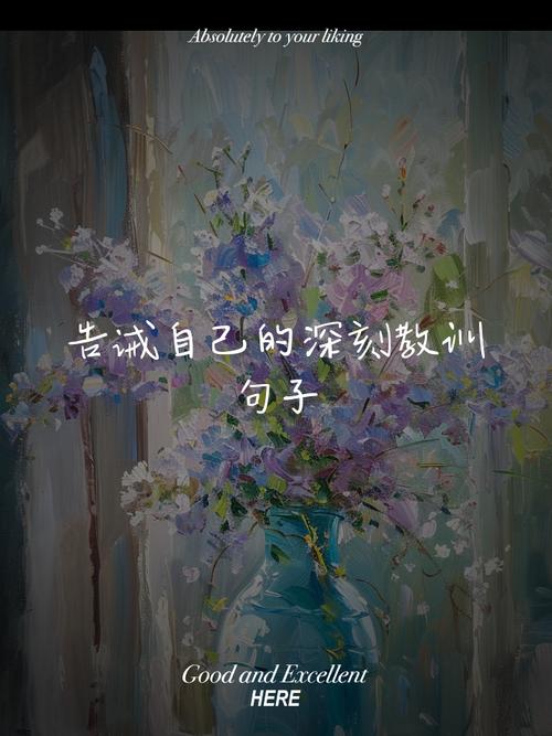 特别提醒(血泪教训)