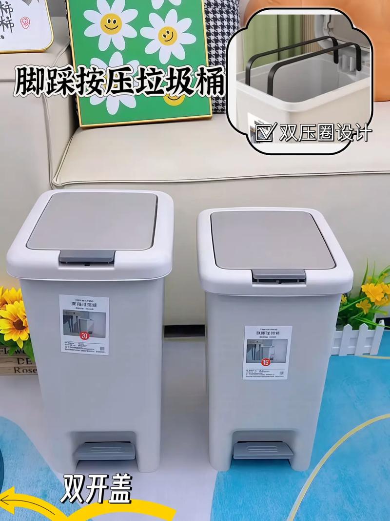 两个小细节,直接进垃圾箱的那种
