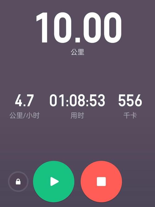 动一动,但别一下子跑十公里