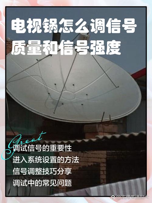 现场调试的几个省心技巧