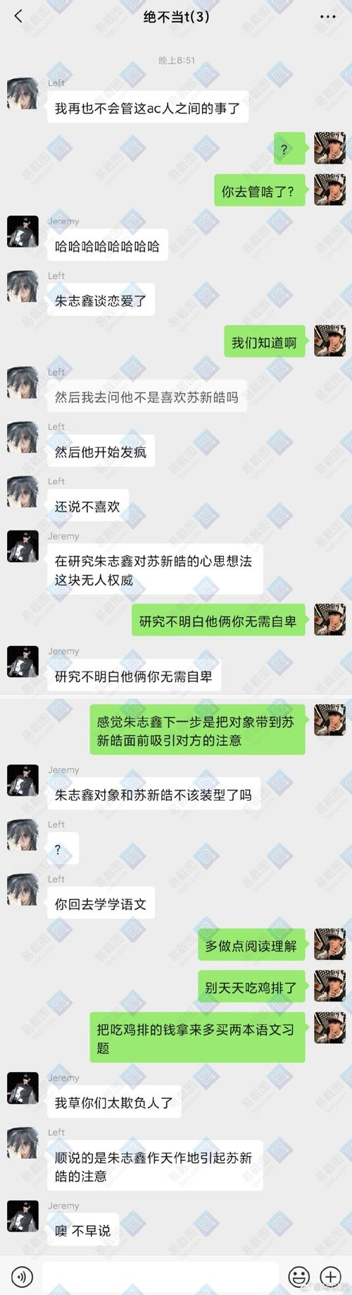 爸爸训练营工业爸爸专属线上交流群聊天截图