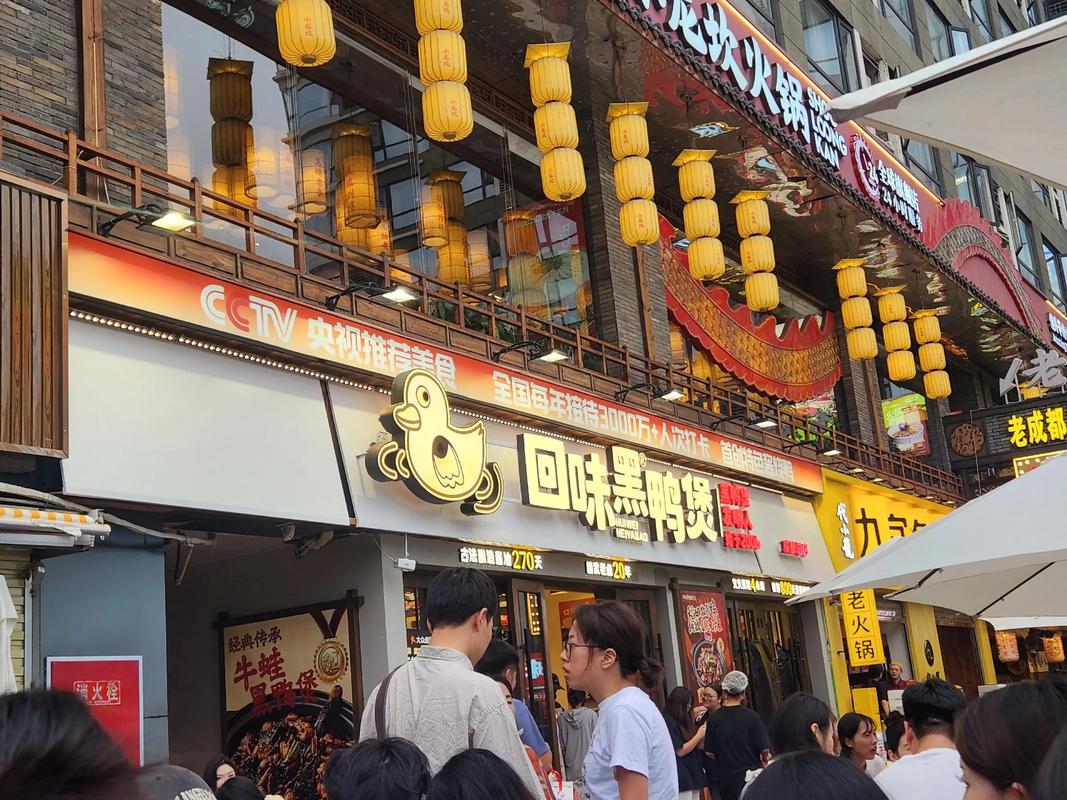 一、网红店的真相:这些店不值得你排2小时