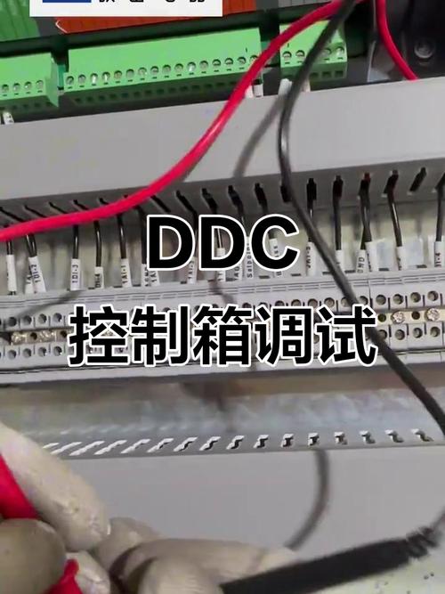 工厂DDC改造，最容易踩的坑你得知道
