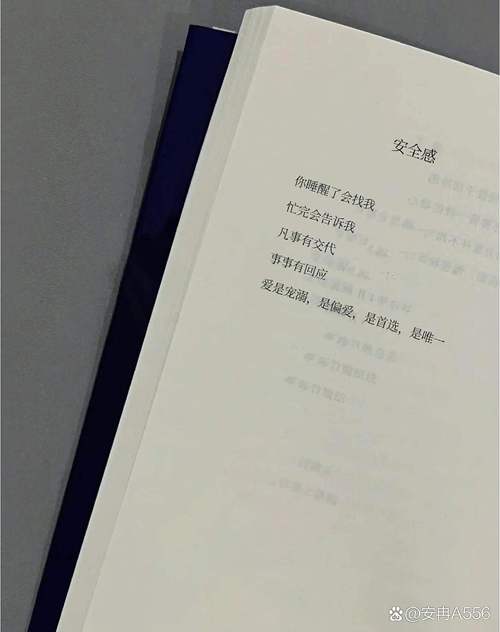 真要走例外，你第一步该做什么
