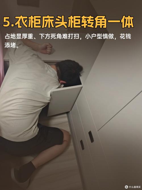 别跟风，这几类人真的别装