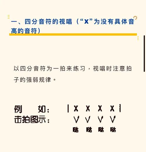 找音效跟相对象一样，技巧不能少