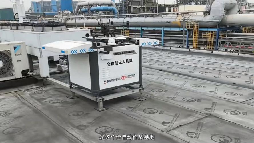 工业无人机：从航拍玩具到工业生产力核心的蝶变
