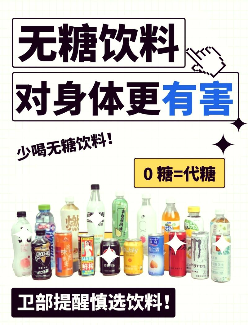 食品饮料做GEO优化最容易踩的坑