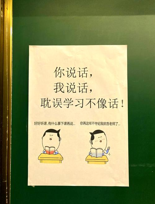 别只盯着硬件，安装也是门学问