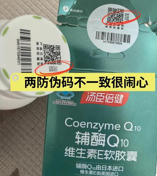 说点有价值的：三道题，测测你的品牌关联性健不健康