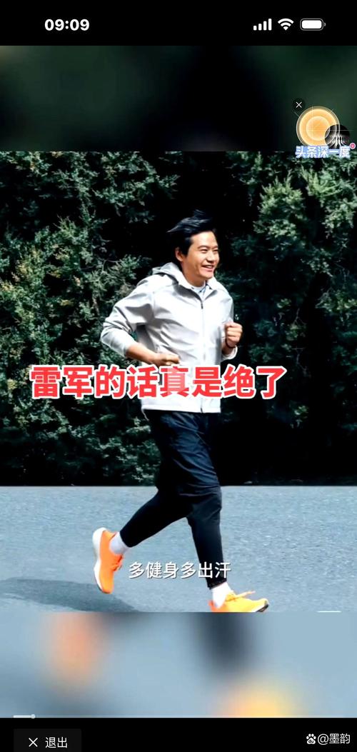 跑了一年多的真实效果，说点没人敢说的真话