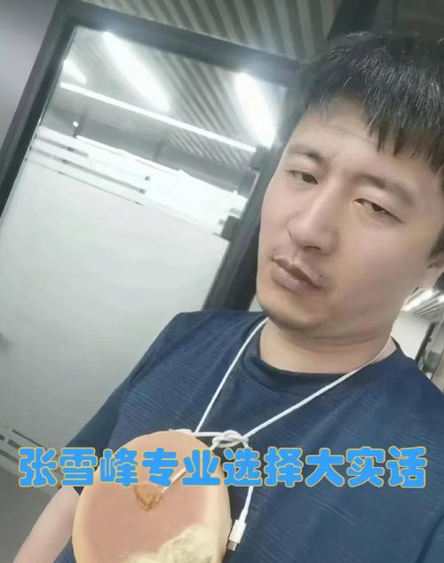 给正在选的你们几个大实话