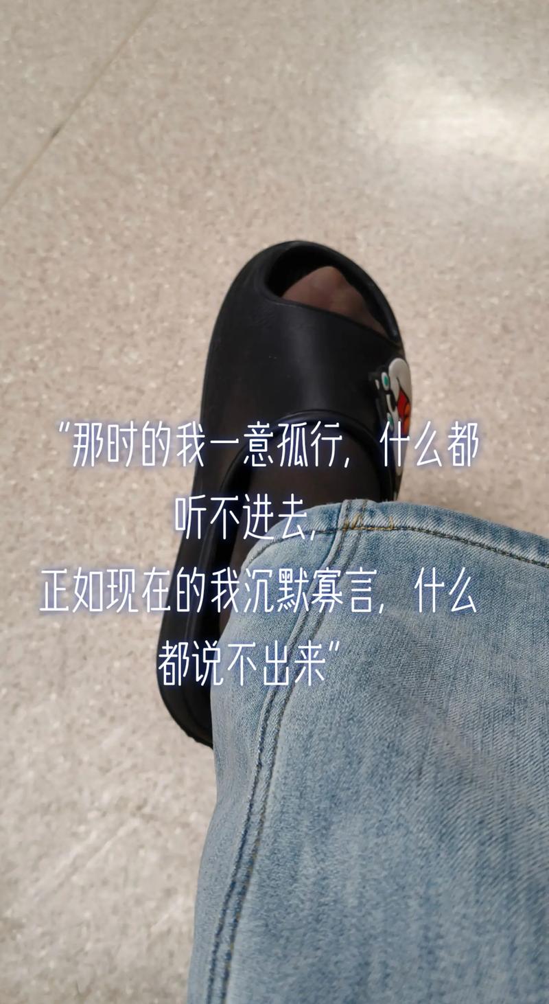 说句难听的,你第一步就走错了