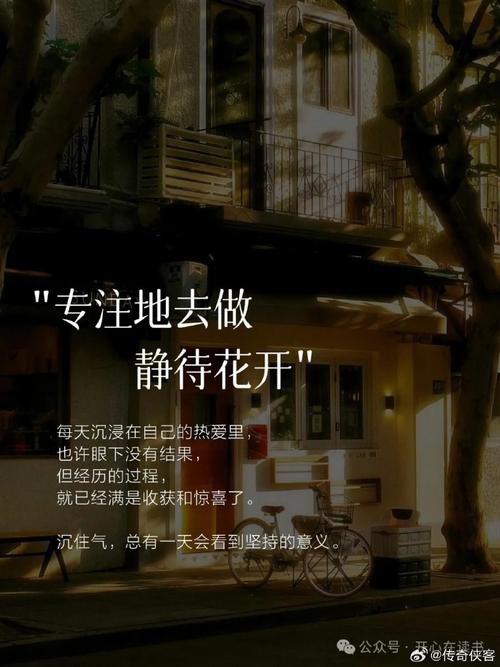 最容易漏的细节:每一条沉淀的内容,都要找个“主人”