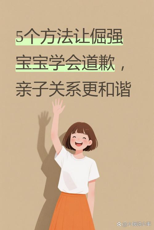 不同情况分清楚，责任别认错门