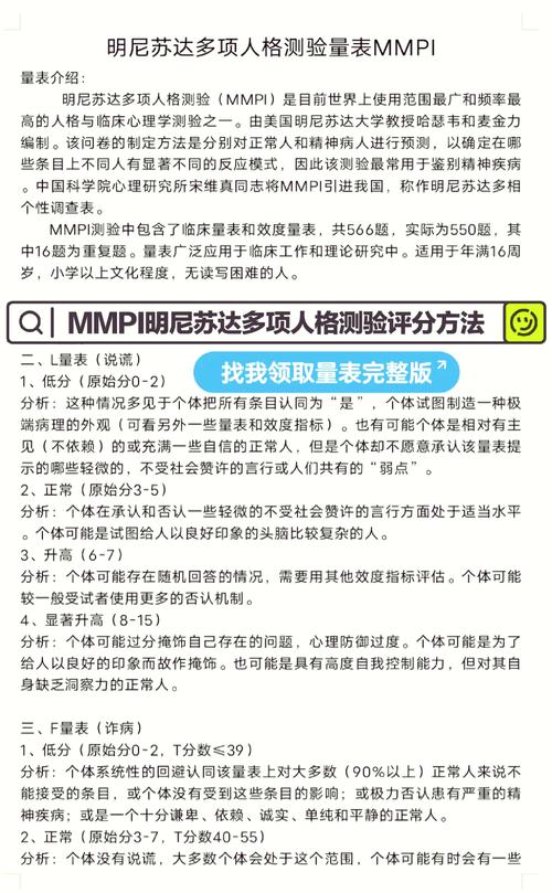 预防性维护：别等设备罢工了才想起它
