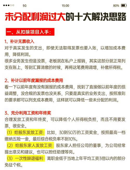 现在行业里都是怎么搞定它的？真的能用了吗？
