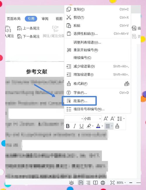 一定要做对齐测试，别等出问题再补救