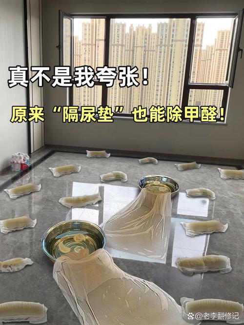 问:听说有些摆件甲醛超标,怎么避免环保坑?