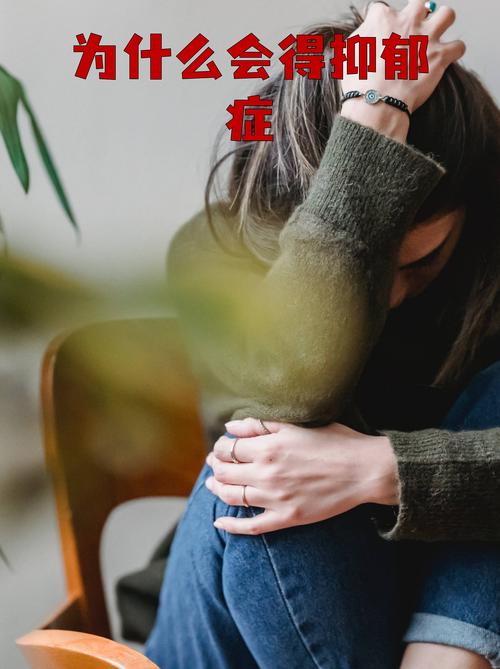 为啥坏了没人能想到它