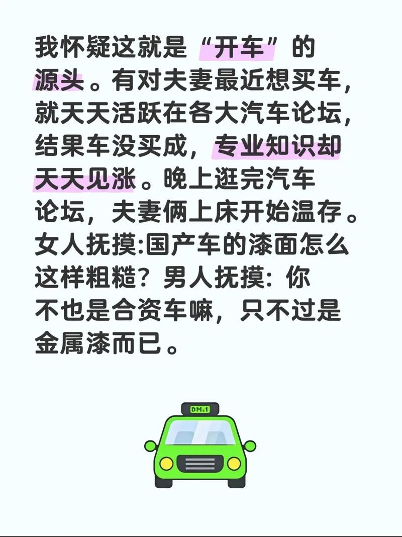 普通人有啥搞头?现在上车晚不晚?