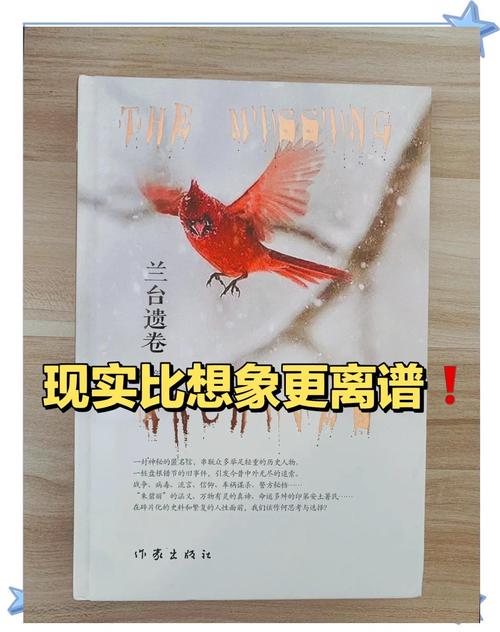 现实比小说更魔幻的协同障碍