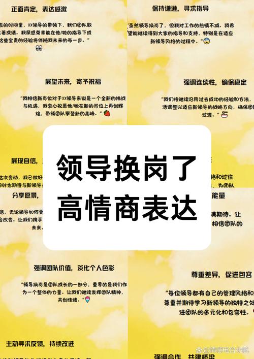 盘活资源，得先换指挥棒
