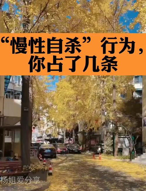安装时的作死行为,你中了几条?