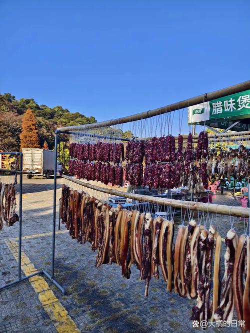 南漳薛坪山村民宿冬日晒腊味庭院