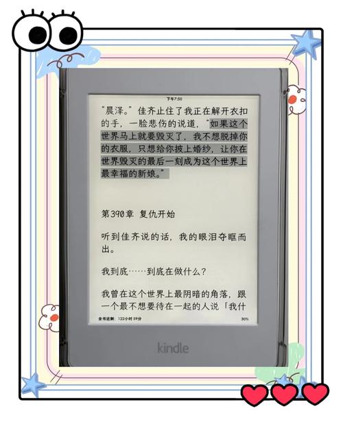 科研成果这玩意儿，有时候真像开盲盒