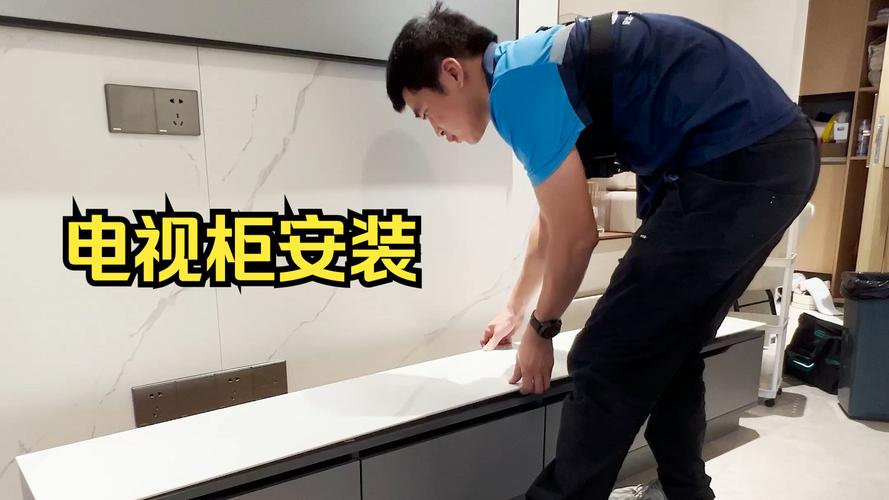 定制电视柜安装验收检查细节图