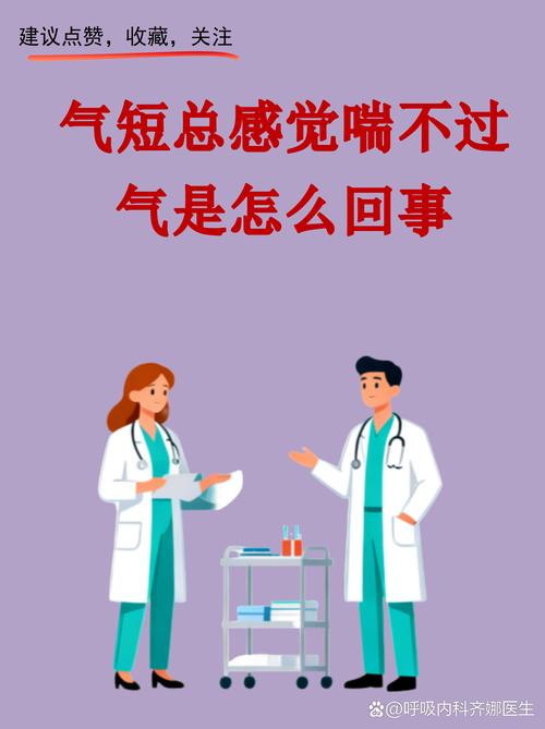 气动系统比你想象的更脆弱
