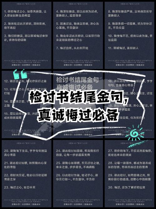 验收与陋习：别让细节毁了一切