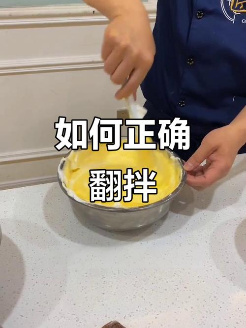 烘焙翻拌正确手法示意图